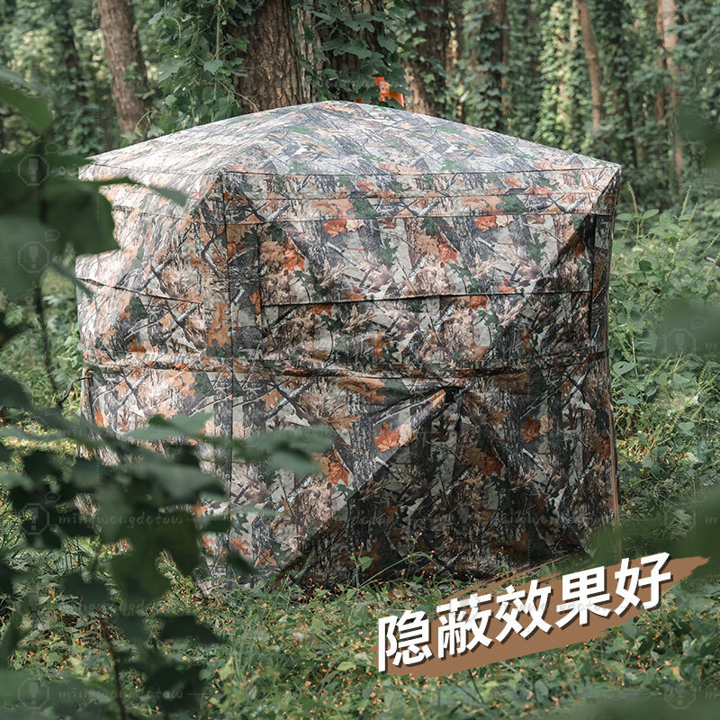 Tenda de Camuflagem para Campi - Outdoor Hunting Blinds avaliação e preço