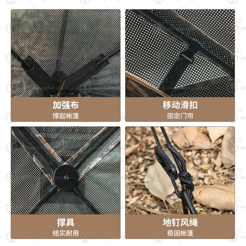 Tenda de Camuflagem para Campi - Outdoor Hunting Blinds avaliação e preço