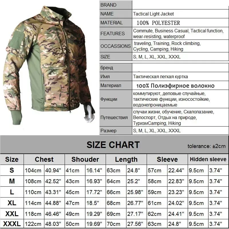 Caminhadas jaqueta tática dos  - Outdoor Hunting Coat avaliação e preço