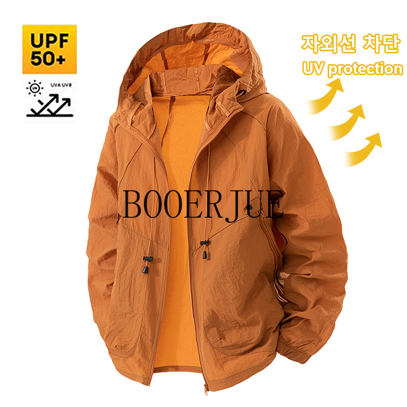 Casaco para Esportes ao Ar Liv - Outdoor Hunting Coat avaliação e preço