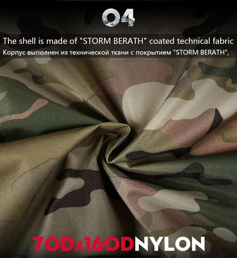 Jaqueta Tática Multicam Camo S - Outdoor Hunting Coat avaliação e preço