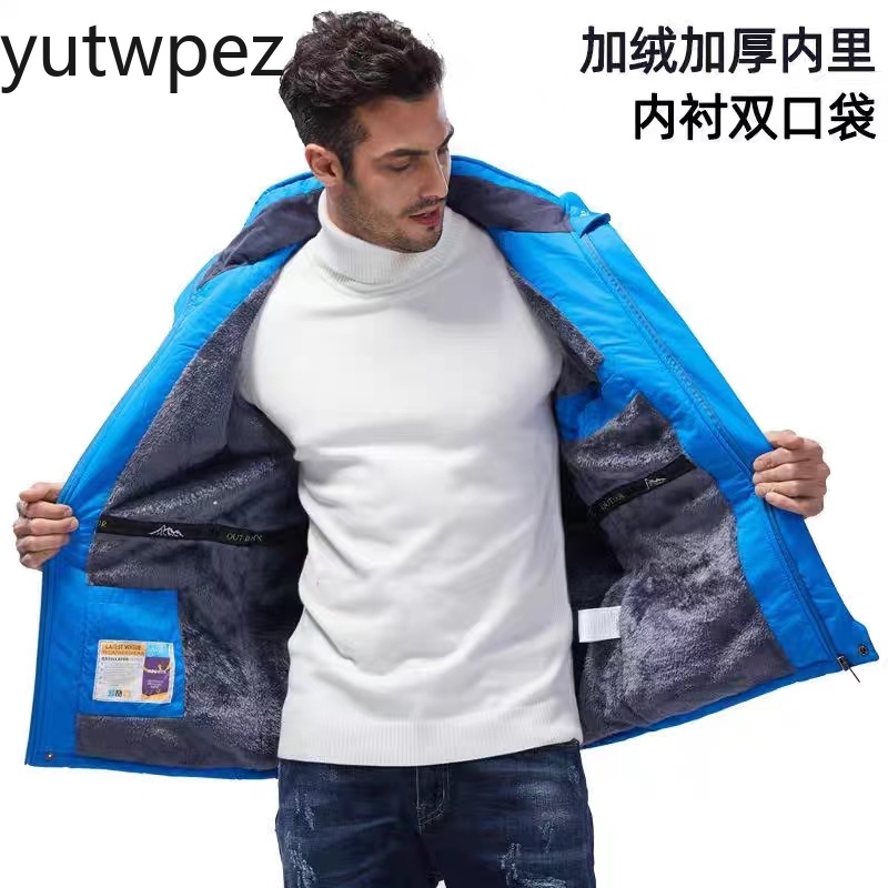 Jaqueta de Inverno Masculina G - Outdoor Hunting Coat avaliação e preço